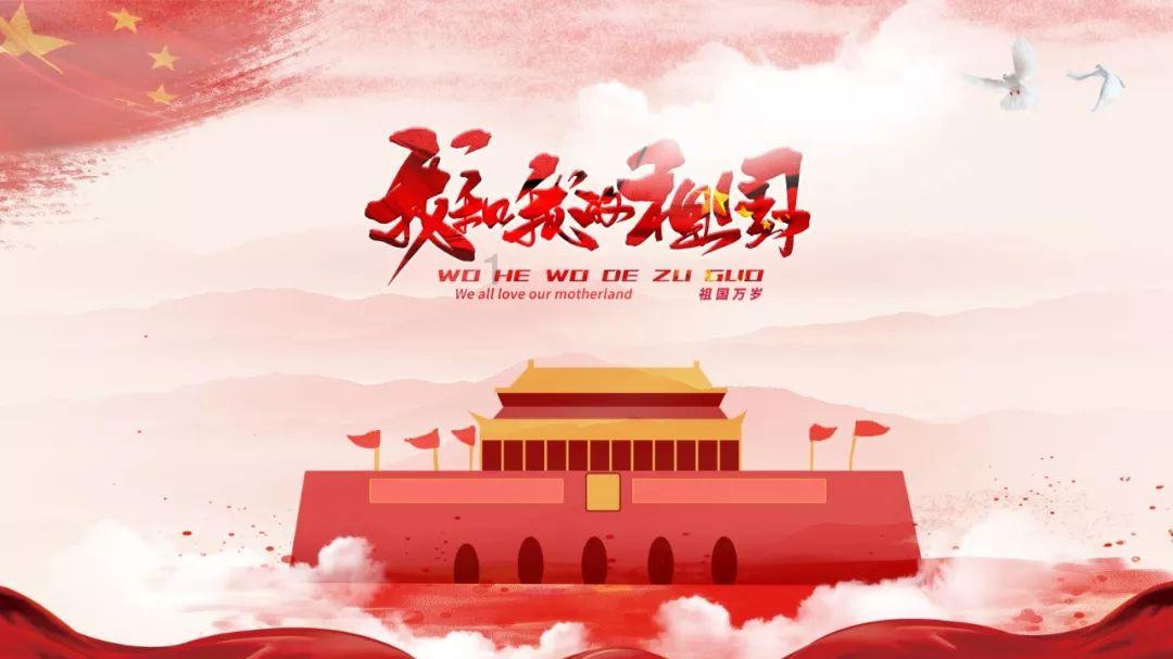 《文物春秋》2023年第六期目录