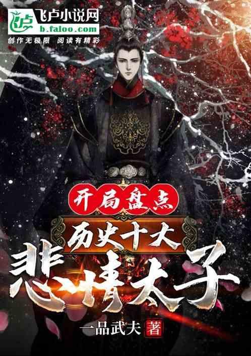 三星顶级“机皇”：超级屏幕+2亿像素+钛金属边框，仅9699元