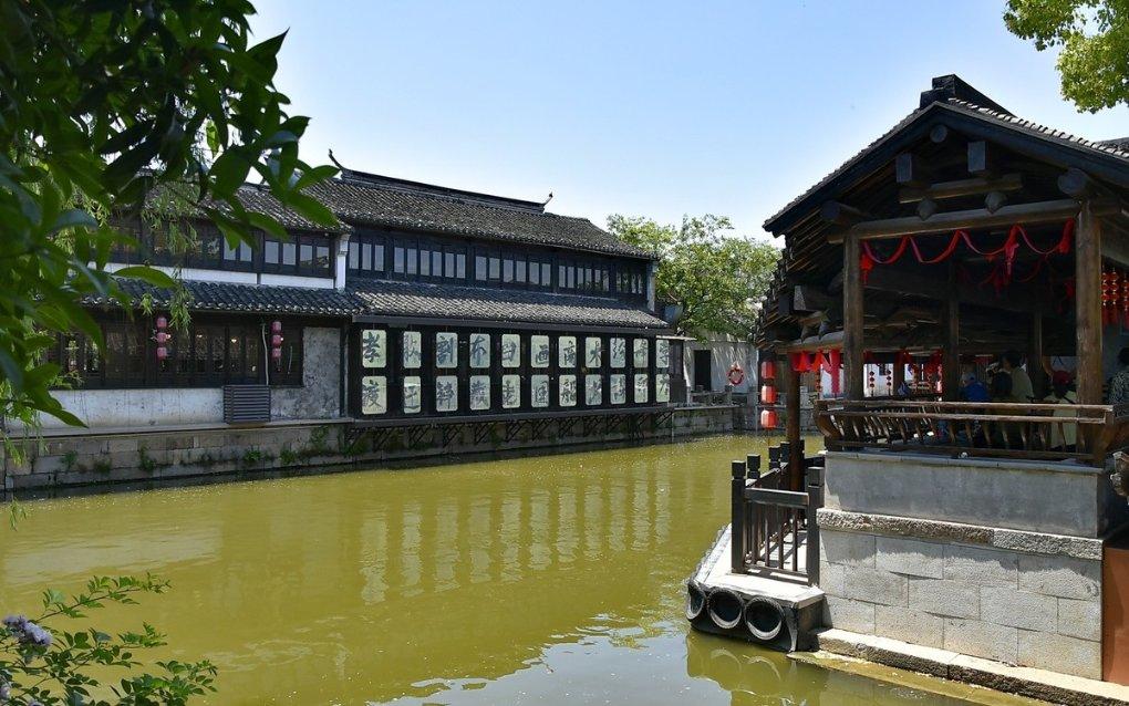 为什么天秤座的人总喜欢往外跑，喜欢饭局呢？游戏画面